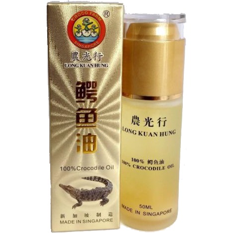 Long Kuan Hung Crocodile Oil Product